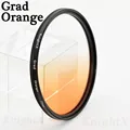 Grad Orange