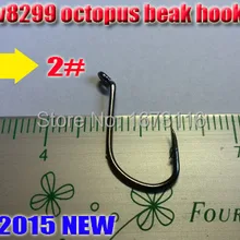 Новые рыболовные Крючки длиной 20 мм Осьминог Зазубренные Крючки Размер: 2# Высокоуглеродистая сталь Количество: 200 шт/партия, специализирующаяся на производстве