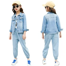 Kids Jeans Sets Boys Girls Cotton Cartoon Letters Suit Spring Autumn Fashion Boys Clothes Children Solid Two-piece Suit Clothing Kids Jeans Sets Boys Girls Cotton Cartoon Letters Suit Spring Autumn Fashion Boys Clothes Children Solid Two-piece Suit Clothing