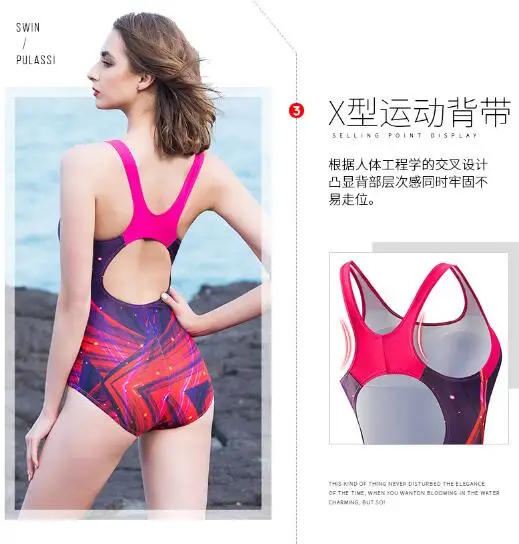Прямые продажы, ограниченное предложение Pesca subarina Body Feminino Wetsuit женский консервативный тренировочный профессиональный купальник