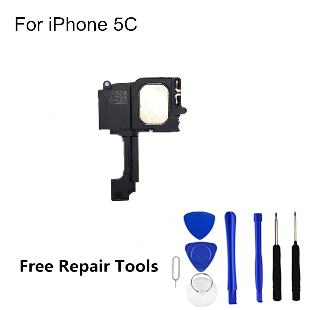 5C