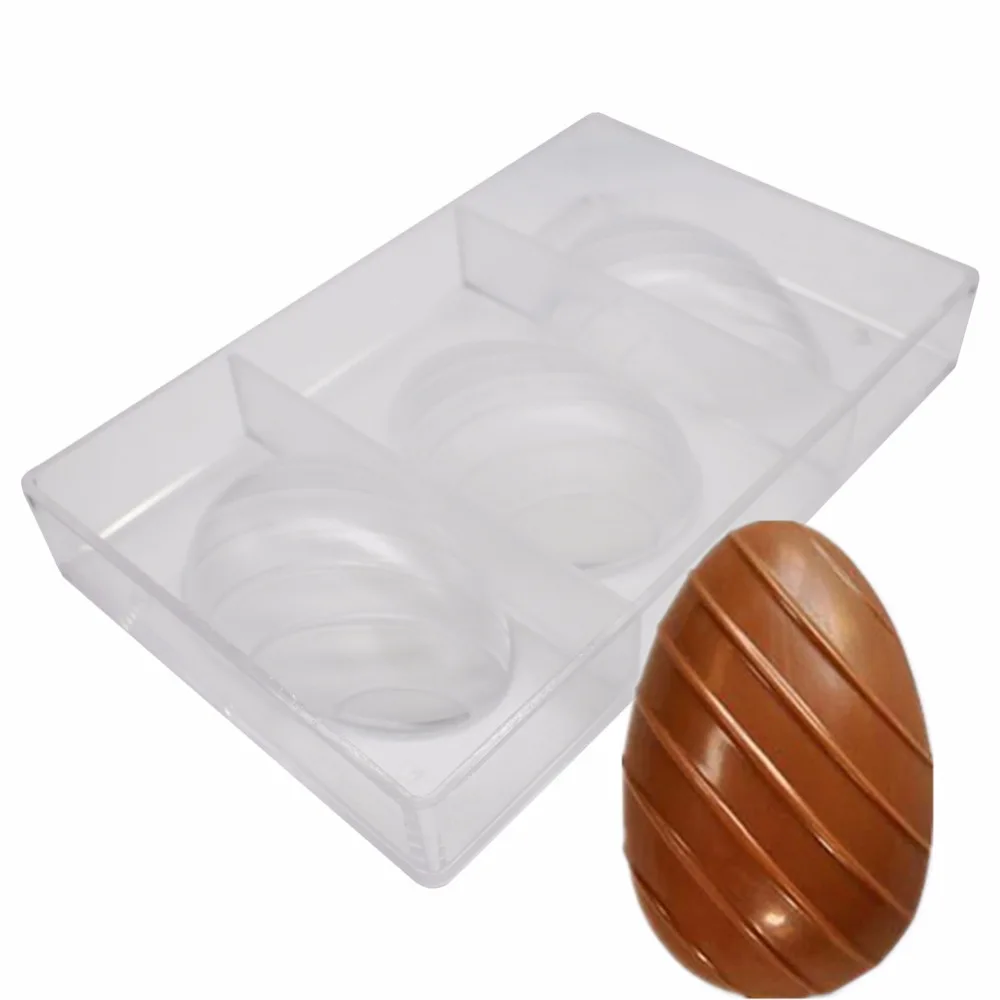 egg 1
