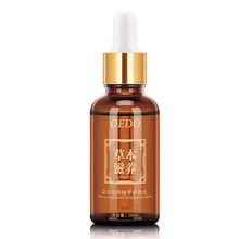 Защита ноги крем для ухода за кожей грибок лечение травы ногтей восстанавливающая жидкость 998