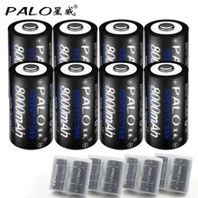 8 piezas * PALO 1,2 V 8000 mAh batería recargable baterías tamaño D Color negro NI-MH Pilas Recargables envío libre
