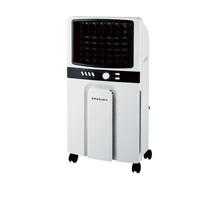 #^Special Price Freeshipping 65W power Air cooling fan silent cooling air cooler air conditioners KTS-L36 2hours timing #^Special Price Freeshipping 65W power Air cooling fan silent cooling air cooler air conditioners KTS-L36 2hours timing