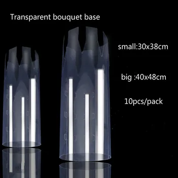 

10pcs Transparent Flower Base Flower Accessories Florist Supplies DIY Multi-purpose Bouquet Support Frame