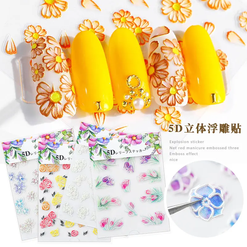

5D nail art sticker self adhesive purple yellow rose pink embossed flower leaf design DIY manicure nail art sticker decals MZ149