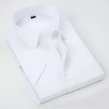 Новая летняя однотонная повседневная мужская рубашка с коротким рукавом, простая в уходе, плюс размер 6XL 7XL 8XL, мягкая удобная, 7 цветов