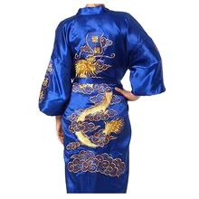 Синий китайский Для мужчин шелк искусственный шелк халат платье Вышивка кимоно юката Ванна платье Ночное дракон плюс Размеры размеры s m l xl XXL, XXXL MR056
