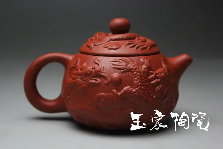 2016 yixing Zisha teapot wholesale manufacturers Yixing tea cup red dragon beauty 120 ml