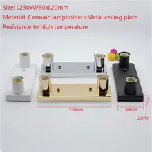 E27 керамический фарфоровый винтовой ламповый патрон+ 230X80 мм прямоугольная металлическая Потолочная пластина с кабельным освещением аксессуары