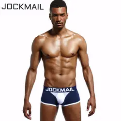 Jockmail брендовые пикантные Для мужчин Нижнее Бельё для девочек шорты-боксеры Мужские Шорты для купания хлопок Для мужчин Нижнее Бельё для