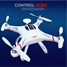 Cheerson CX – 20 Drones Auto-pathfinfer Open Source Flight Controller 2.4GHz 4CH 6 Axis RC Quadcopter with GPS Helicopter Drone