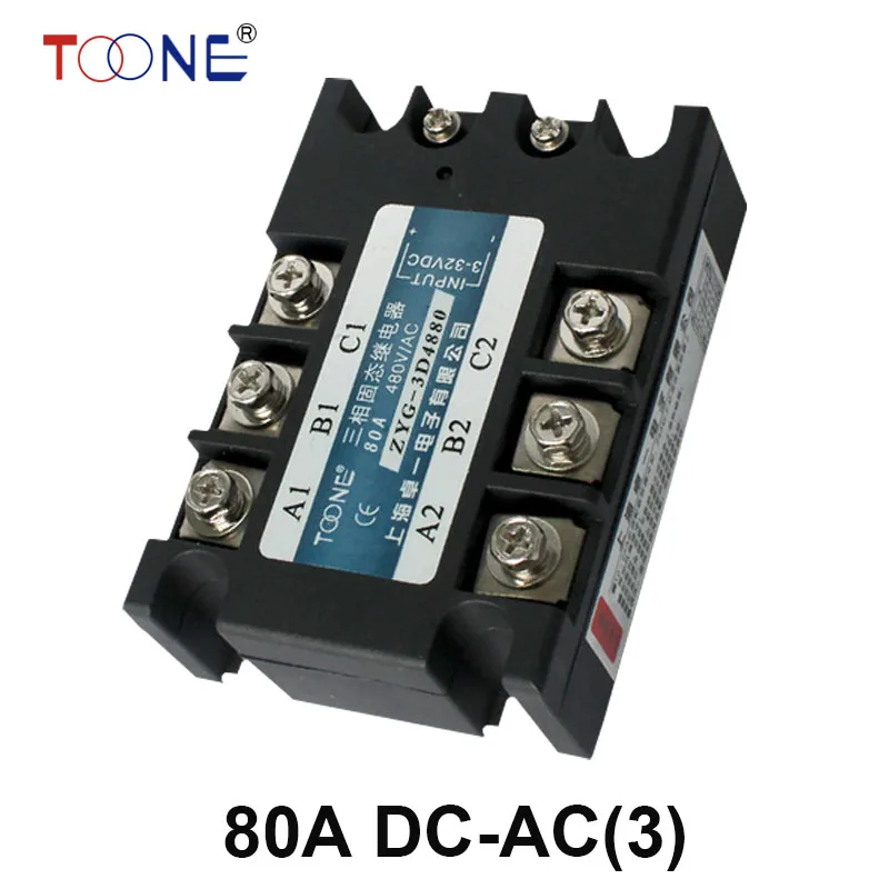 ZYG 3D4880 Free shipping 80A DC control AC SSR three phase Solid state