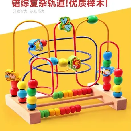 

Math Toys Learning & Education Toys & Hobbies wood fruit round bead learning toys for children montessori toys preschool
