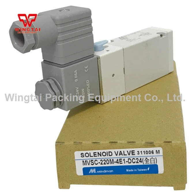 DC24V 0.08A 2.0W 100%ED MVSC-220M-4E1-DC24V Taiwan MINDMAN Solenoid Valve /magnetic valve цена DC24V 0.08A 2.0W 100%ED MVSC-220M-4E1-DC24V Taiwan MINDMAN Solenoid Valve /magnetic valve цены онлайн