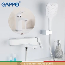 GAPPO набор сантехники водопад смеситель для душа смесители водопад латунный водопроводный кран хром и белый для ванной смеситель