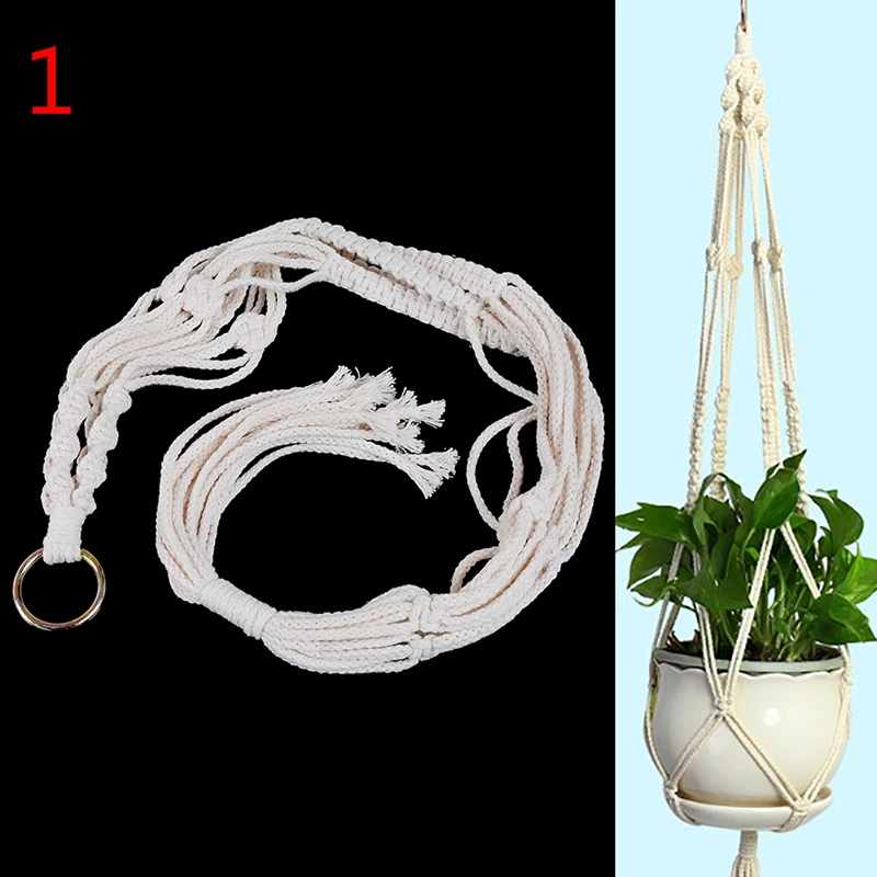 Джутовый веревочный Плетеный держатель горшка Подвеска для растений из макраме подвесная корзина для растений
