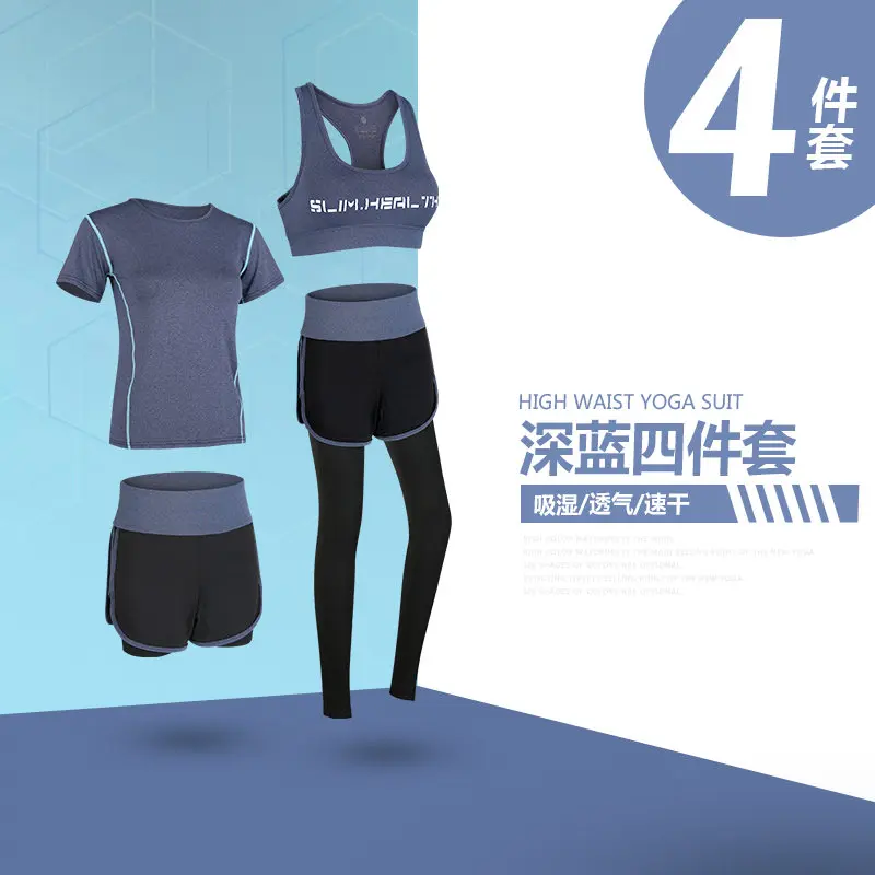 4-