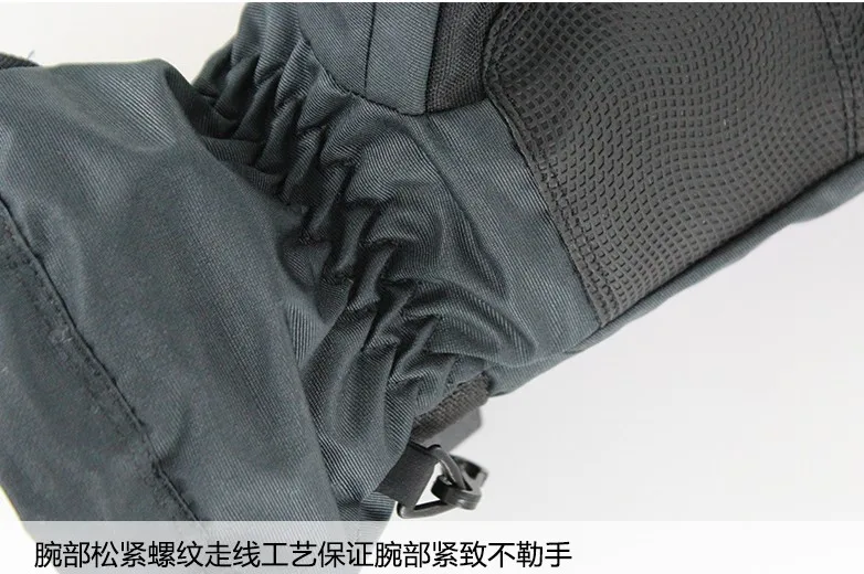 Cheap ski gloves