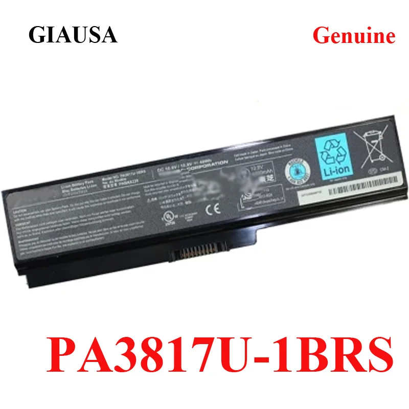 Аккумулятор для Toshiba L630 L650 L645 L655 L600 L700 L730 L735 L740 L745 L750 L755 pa3817 | Компьютеры и офис
