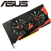 Computer Components