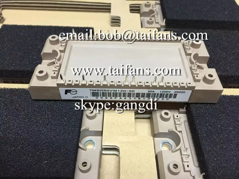 7MBR50VM-120-50_