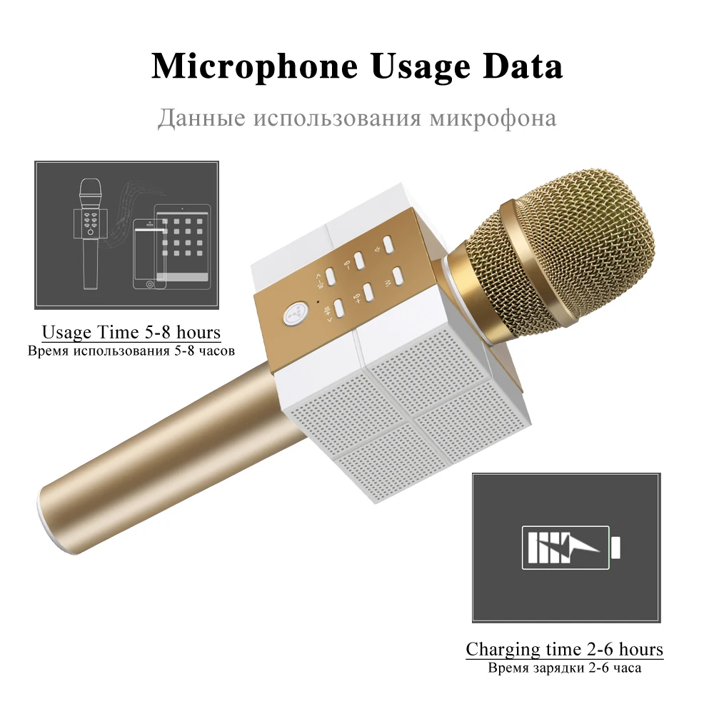 TOSING караоке микрофон Портативный динамик Поющая устранение высокой громкости динамик для Конференции и улицы с tf-картой и Bluetooth