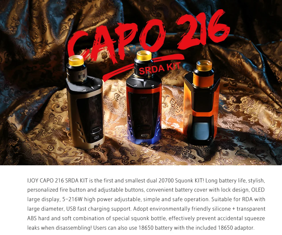 iJoy Capo 216 Srda Squonk Kit