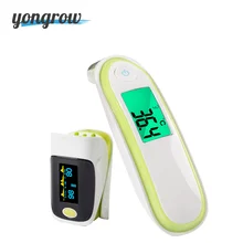 Yongrow Medical Ear Infrared Thermometer Digital And Pediatric Portable Fingertip Pulse Oximeter Spo2 family health
