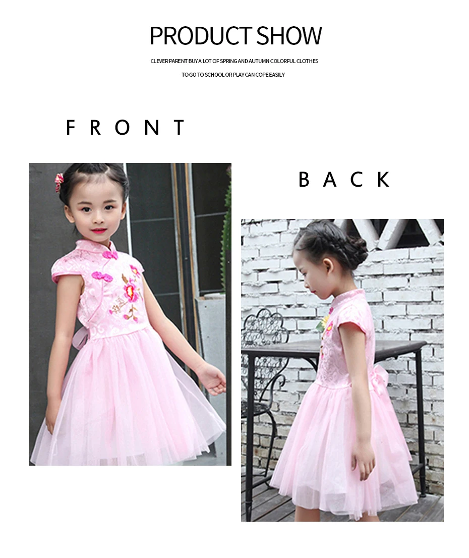 Детское платье принцессы для девочек, детское летнее платье с цветочным рисунком Сетчатое платье для девочек Одежда для детей 6, 8, 12 лет одежда в китайском стиле для девочек