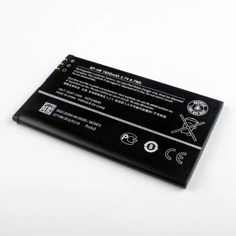 

Fesoul High Capacity BP-4W Battery For NOKIA Lumia 810 822