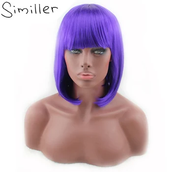 

Similler Synthetic Short Straight Bob Heat Resistance Purple Cosplay Wig For Party Costume Fake Hair Gold Pink Blue