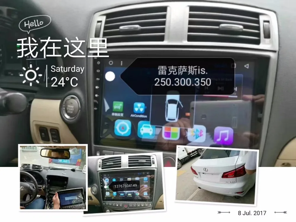 Chogat reproductor Multimedia para coche Quad Core Android 8,0 Radio GPS navegación para Lexus IS250 IS200 IS220 IS300 2006- 2012