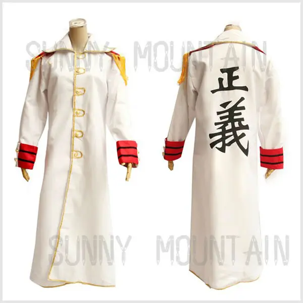 送料無料kprusoian 盃正義海軍マント日本アニメ ワンピース の コス プレ衣装 Cosplay Costume One Piece Cosplayone Piece Costume Aliexpress