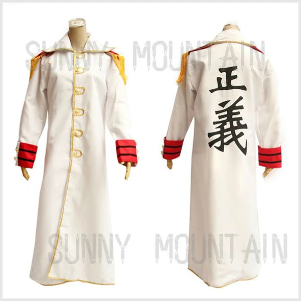 送料無料kprusoian 盃正義海軍マント日本アニメ ワンピース の コス プレ衣装 Cosplay Costume One Piece Cosplayone Piece Costume Aliexpress
