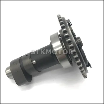 

Hisun Massimo HS500 500CC ATV UTV Quad Camshaft Assy