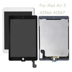 Лидер продаж Оригинальный Заменить ЖК дисплей сенсорный экран планшета Ассамблеи для iPad Air 2 A1566 A1567