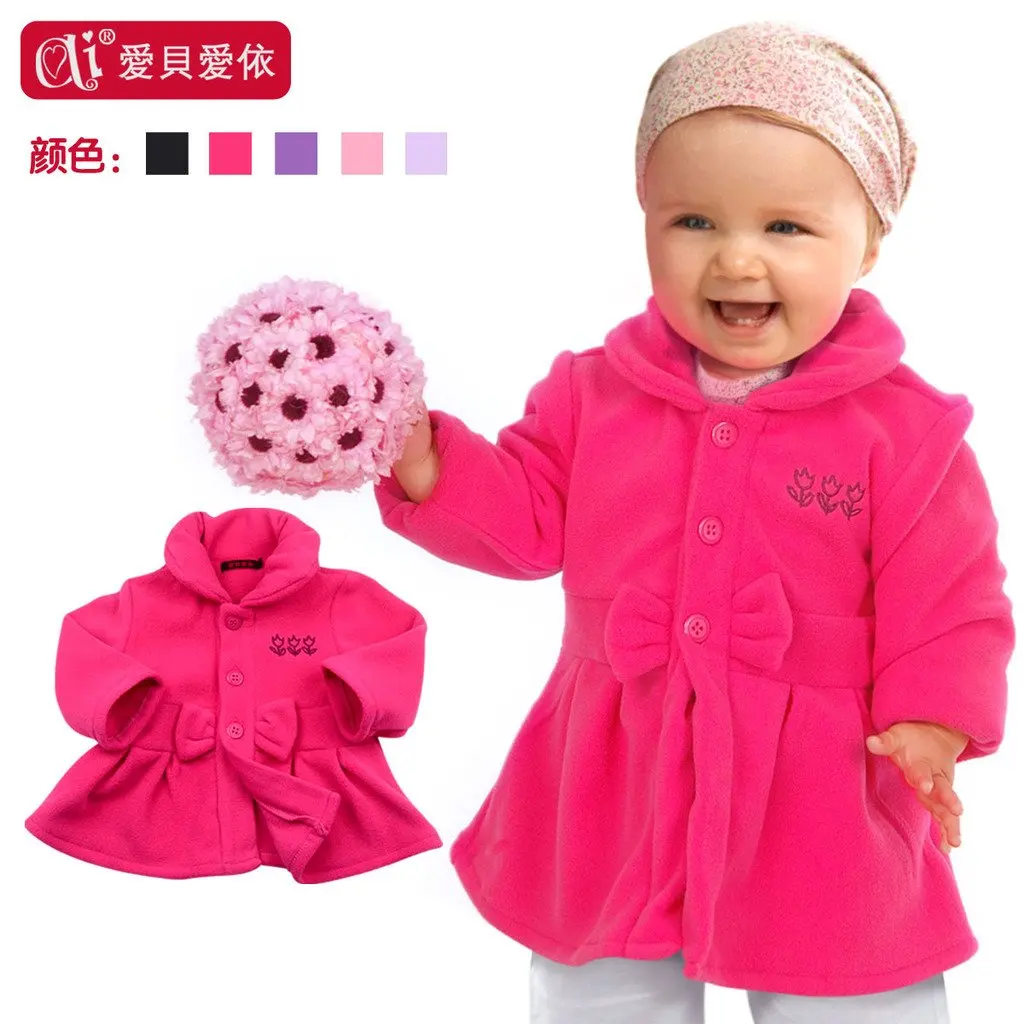 free shipping!2012 spring polar fleece fabric outerwear baby outerwear