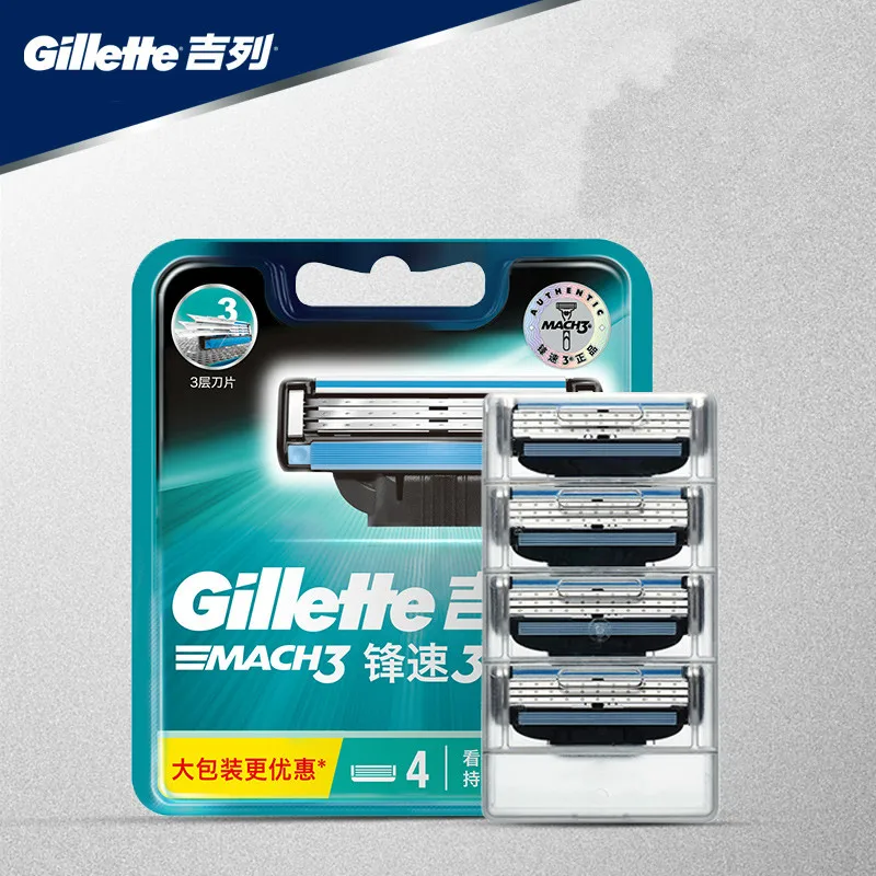 

Original Gillette Mach 3 Blades Razor Face Men Razor Blades for Men Face Remover 4/8 Sharp Head Three Blade Tool Shaver 3 Layer