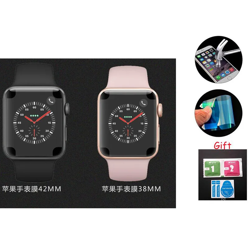 3 шт. защитная пленка для Apple watch 1/2/3 38 мм 42 | Мобильные телефоны и аксессуары