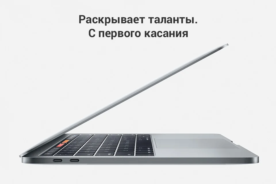 PC (1)