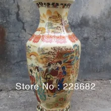 Рождественские украшения для дома+ высота 8 дюймов! Красивая Фарфоровая Ваза в японском стиле, красивая роспись