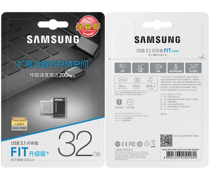 Samsung USB 3,1 флеш-накопитель 32 Гб 64 Гб 200 МБ/с. Memoria Usb 3,0 флеш-накопитель 128 ГБ 256 128 300 МБ/с. мини флеш-накопитель usb ключ