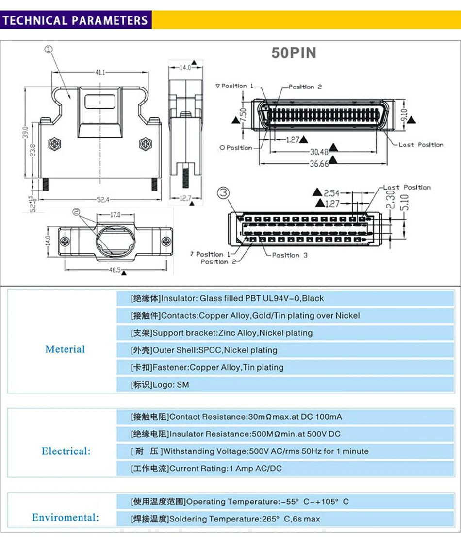 Servo Plugue Mdr Scsi Cn1 14 20 26 36 50pin Conector 500 v 3 m 10150-3000pe/10350-52a0-008 Conector 4 10150-3000pe 10350-52a0-008 conector