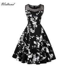 Images of 1950s dresses cheap Images of 1950s dresses cheap