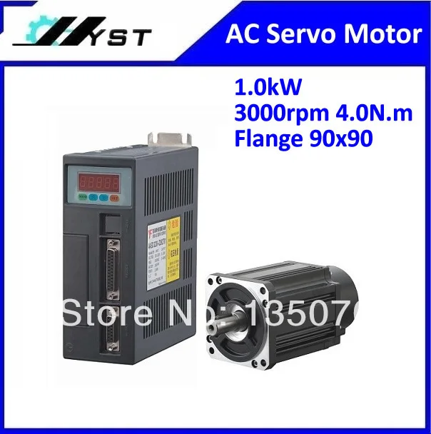 high quality 1000w 1kw industrial servo motor 3000rpm 4N.min AC Motor