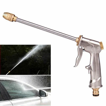 

Car Wash High Pressure Long Nozzle Metal Plating Sprayer Water Spray Garden Tool M8617