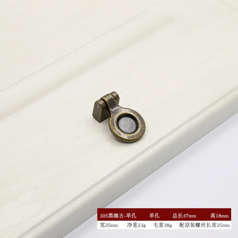 305 Black Cake- Single hole