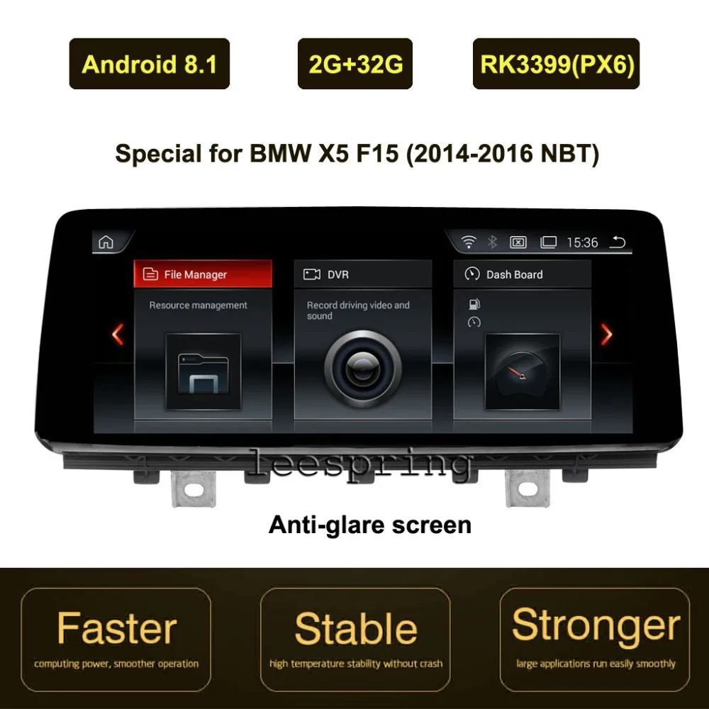 10 25 inch IPS Screen Android 8 1 Car GPS Navigation for BMW X5 F15 2014